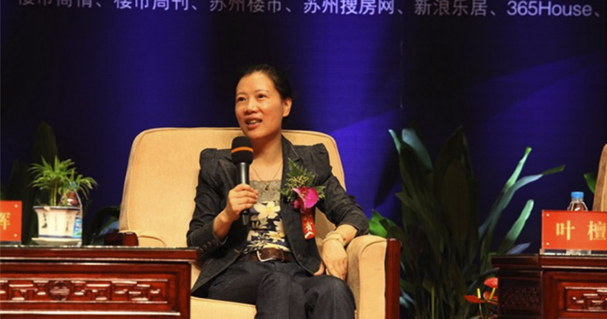 蘇州新區(qū)港龍城市商業(yè)廣場(chǎng)招商大會(huì) 蘇州新區(qū)港龍城市商業(yè)廣場(chǎng)招商大會(huì)