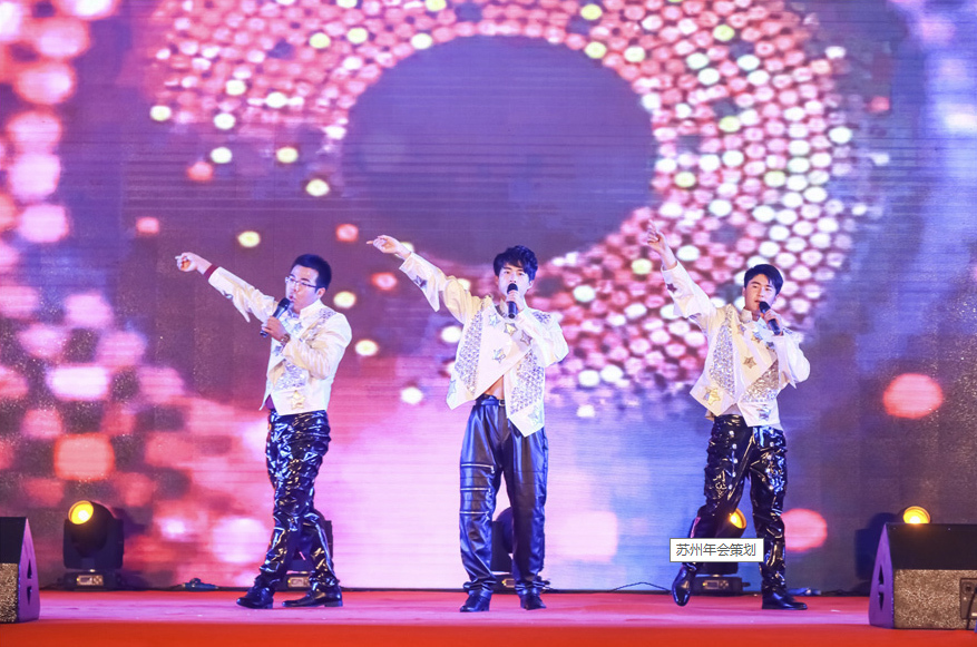 上海合力叉車年會策劃 上海合力叉車年會策劃