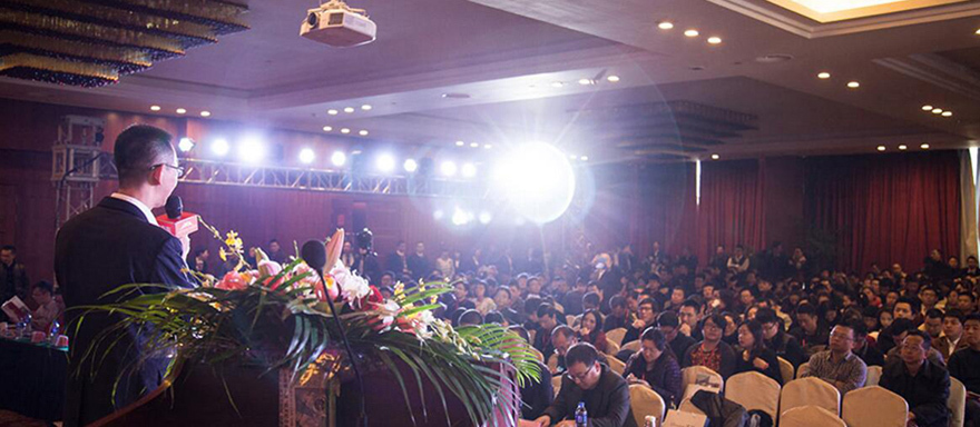 中國公寓產業(yè)化發(fā)展論壇 中國公寓產業(yè)化發(fā)展論壇