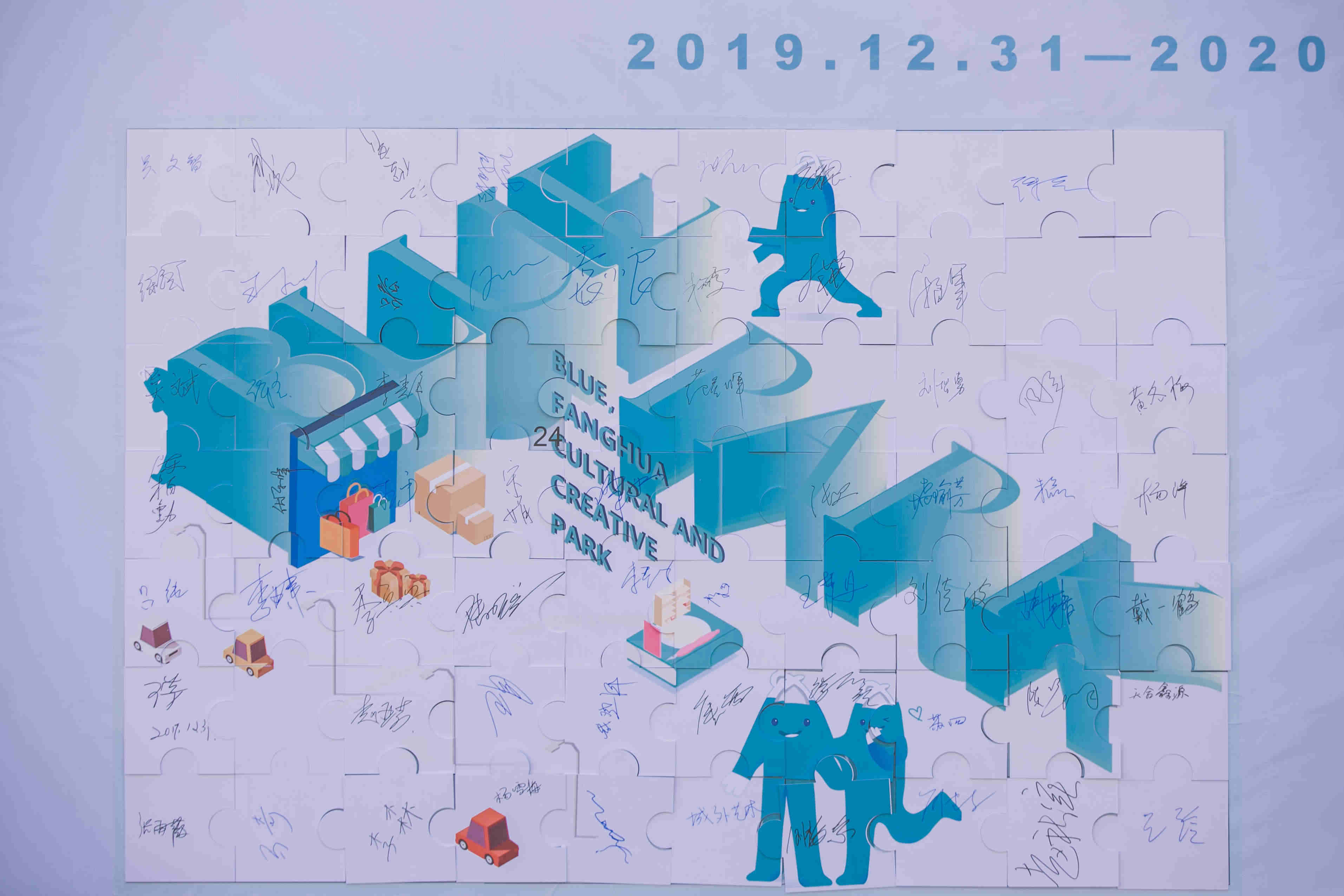 專業的年會策劃企業是怎么做公司年會策劃? 專業的年會策劃企業是怎么做公司年會策劃?