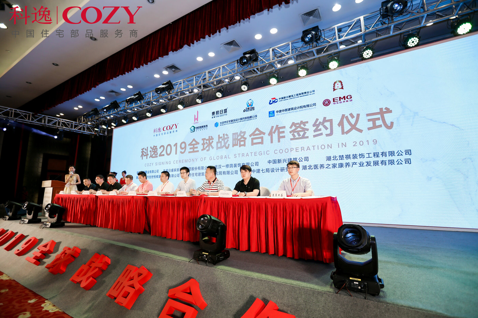 蘇州會展策劃怎樣開展成功的活動策劃 蘇州會展策劃怎樣開展成功的活動策劃